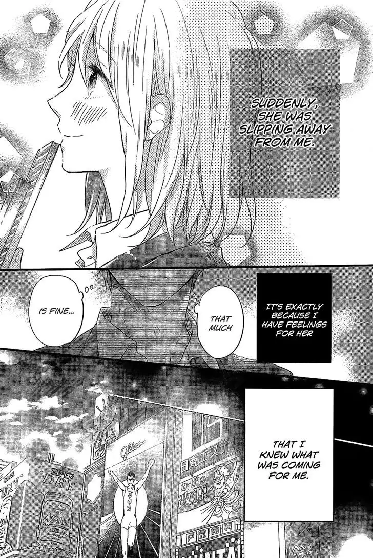 Nijiiro Days (MIZUNO Minami) Chapter 33 30